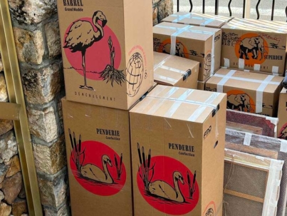 0426c844-d7f8-41c5-926b-5356ed11841a